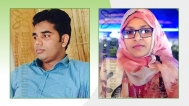 Profile ID: any1984
                                AND anar1984 Arranged Marriage in Bangladesh