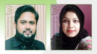 Profile ID: benzir20
                                AND thefaisal21 Arranged Marriage in Bangladesh