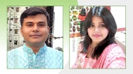 Profile ID: iffath401
                                AND B277550 Arranged Marriage in Bangladesh