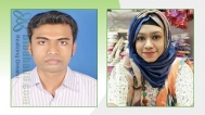 Profile ID: setu533
                                AND masumbillahonly Arranged Marriage in Bangladesh