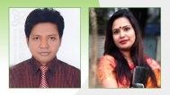Profile ID: sanjida077
                                AND zaman12 Arranged Marriage in Bangladesh