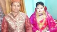 Profile ID: tithee2244
                                AND riaz_mobarak Arranged Marriage in Bangladesh
