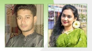Profile ID: B282731
                                AND B305711 Arranged Marriage in Bangladesh