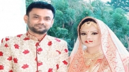 Profile ID: kanijkanij2
                                AND tariq79 Arranged Marriage in Bangladesh
