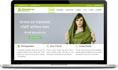 Bangladeshi Matrimonial Service